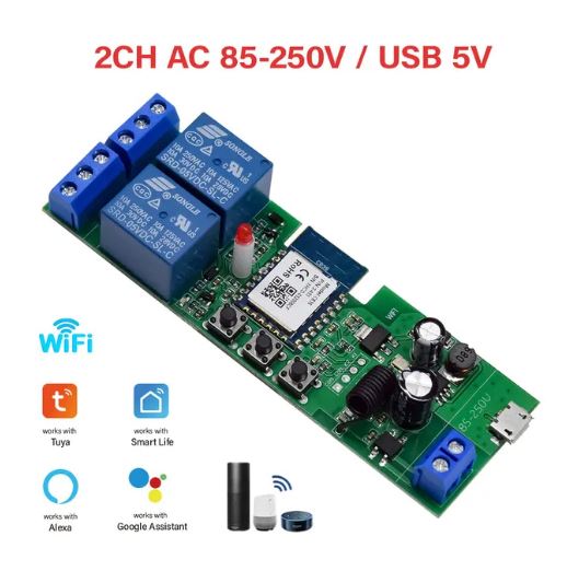 2CH Tuya App Smart Wifi and RF Switch 220V - Electromann SA