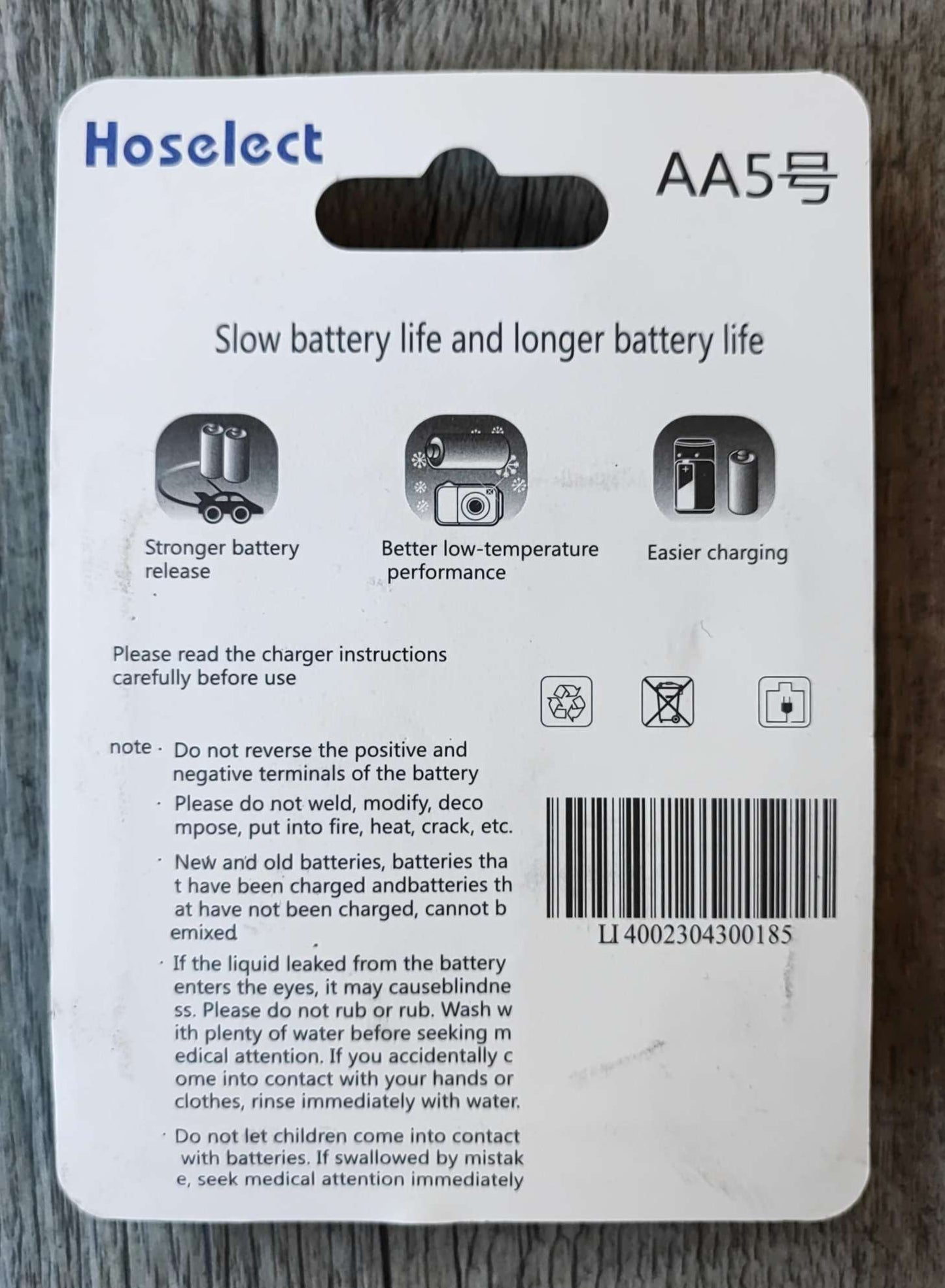 Hoselect AA 1.2v 900mah Lithium-Ion Rechargeable Battery 4Pack - Electromann SA