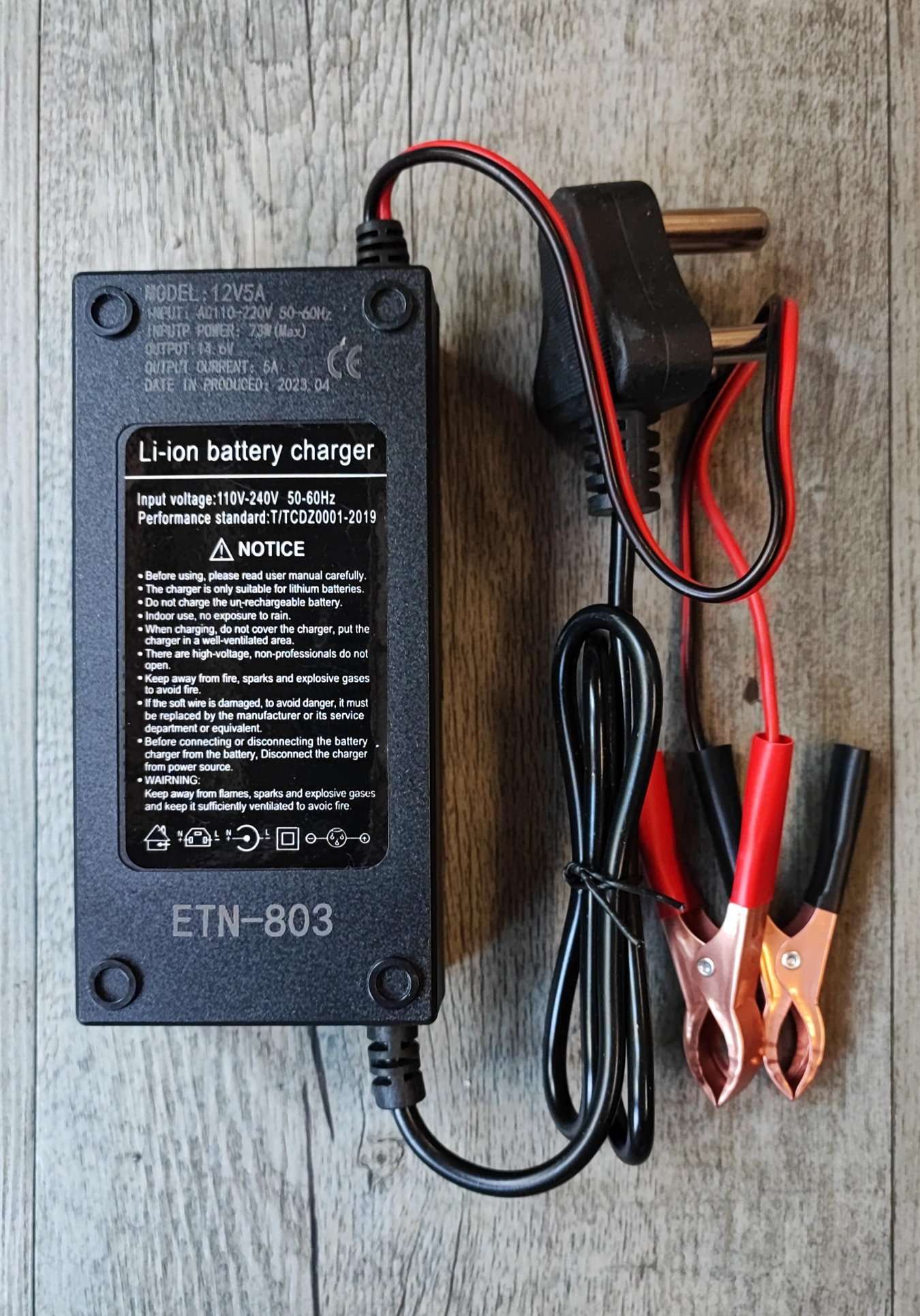 ETN-803 14.6vDC 5Amp Intelligent Lithium Battery Charger (10006655) - Electromann SA