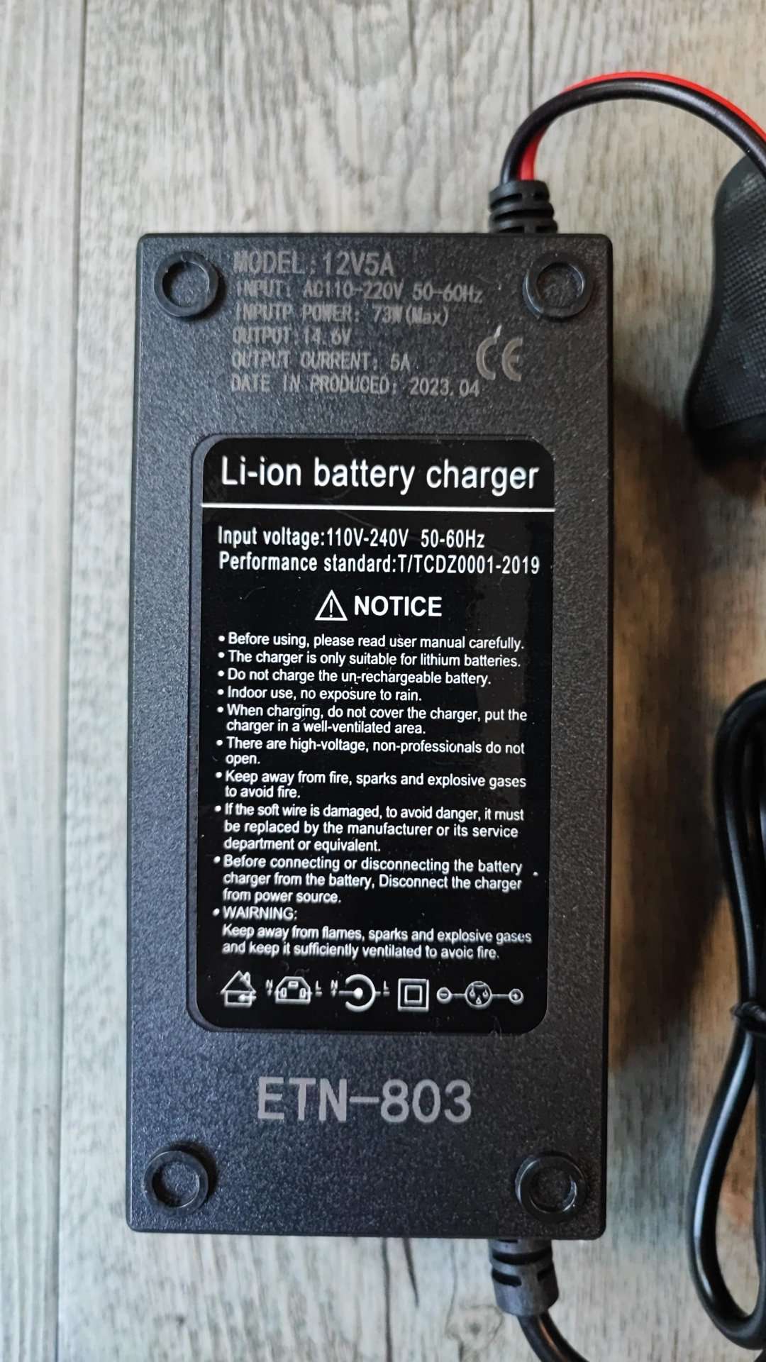 ETN-803 14.6vDC 5Amp Intelligent Lithium Battery Charger (10006655) - Electromann SA
