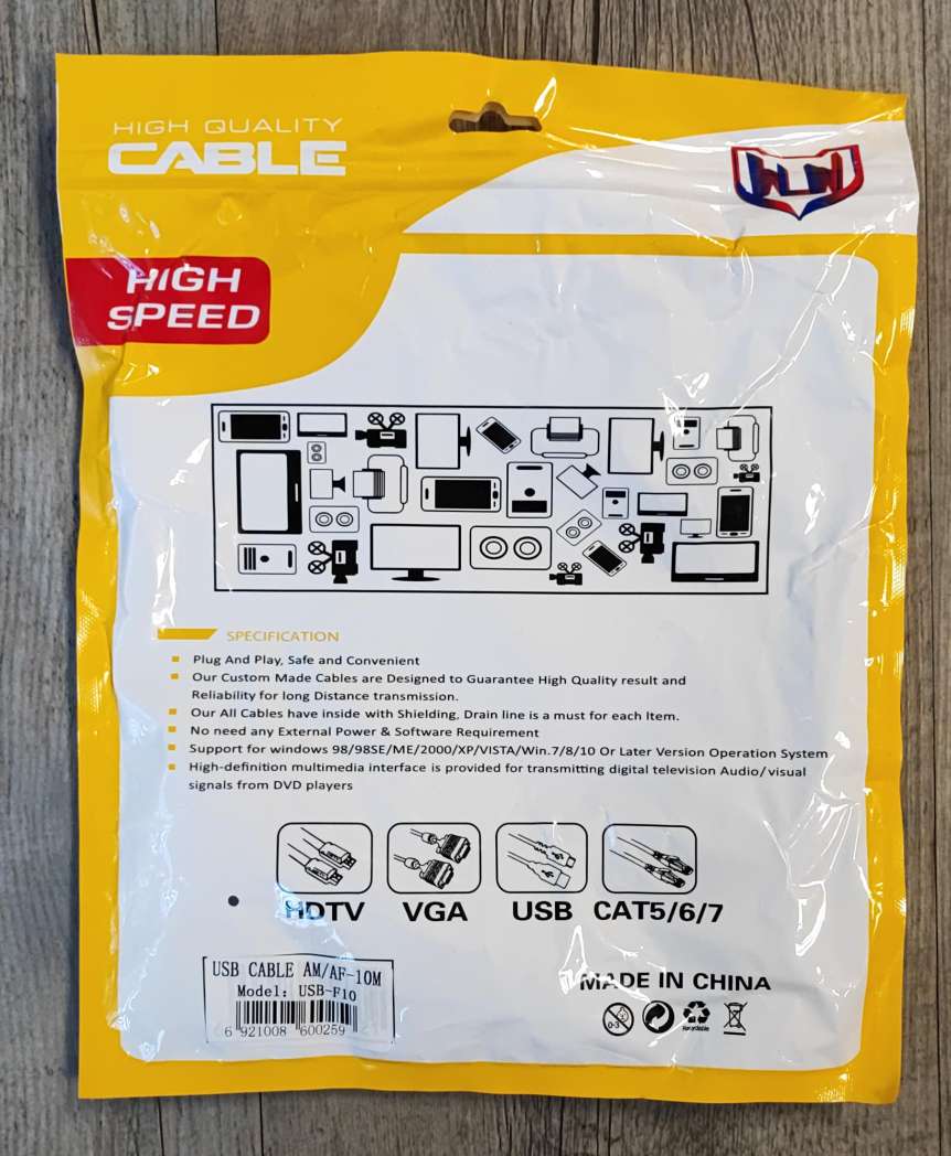 High Speed 3Meter USB Extension Cable - Extend Your USB Devices with Ease - Electromann SA