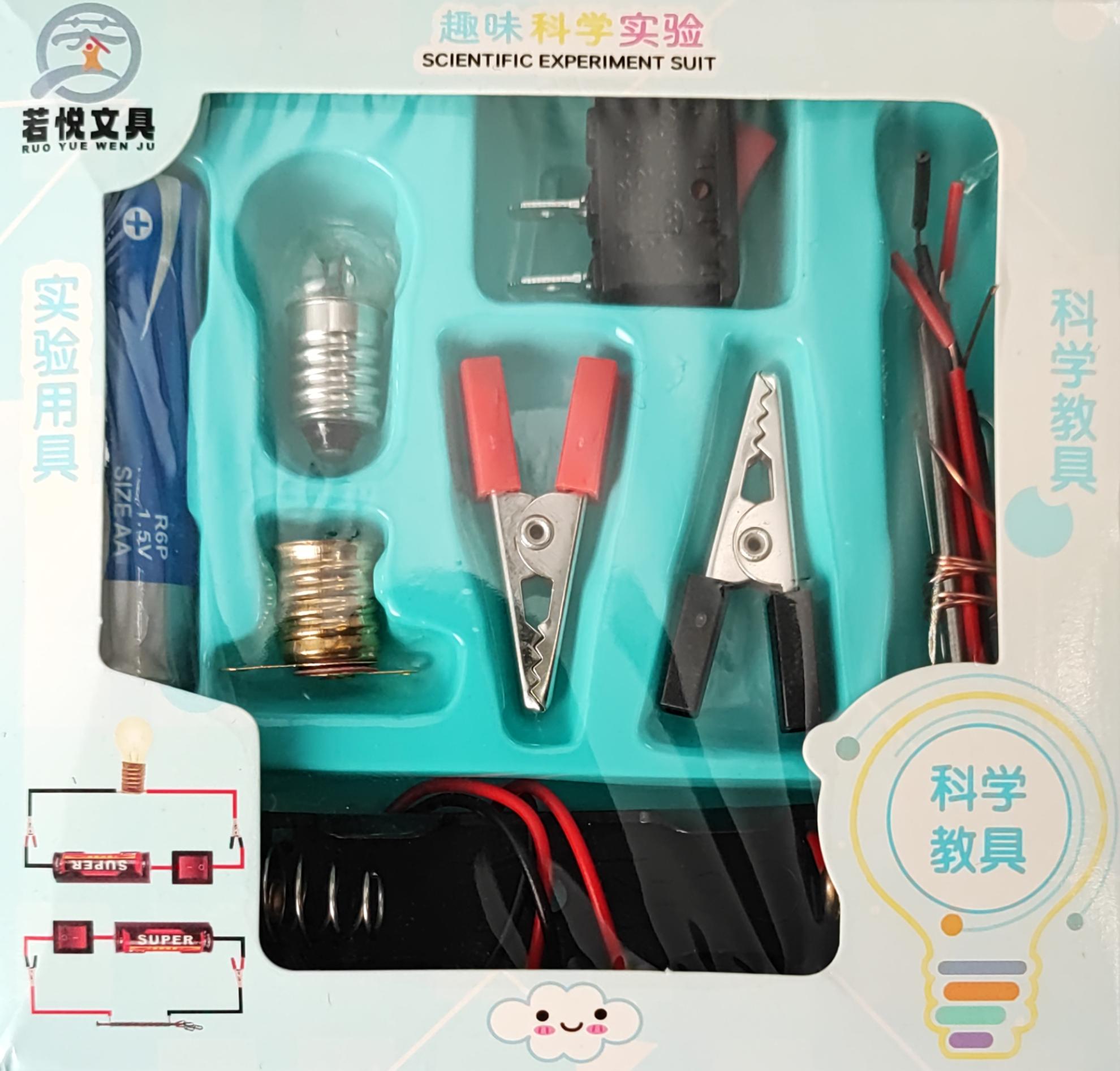 10pc DIY Kids Science Project Kit - Hands-on Learning Experiments for ...