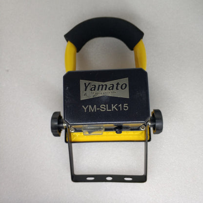 DEMO Yamato 20W Solar Rechargeable Portable LED Flood Light - Compact and Powerful Lighting Solution - Electromann SA