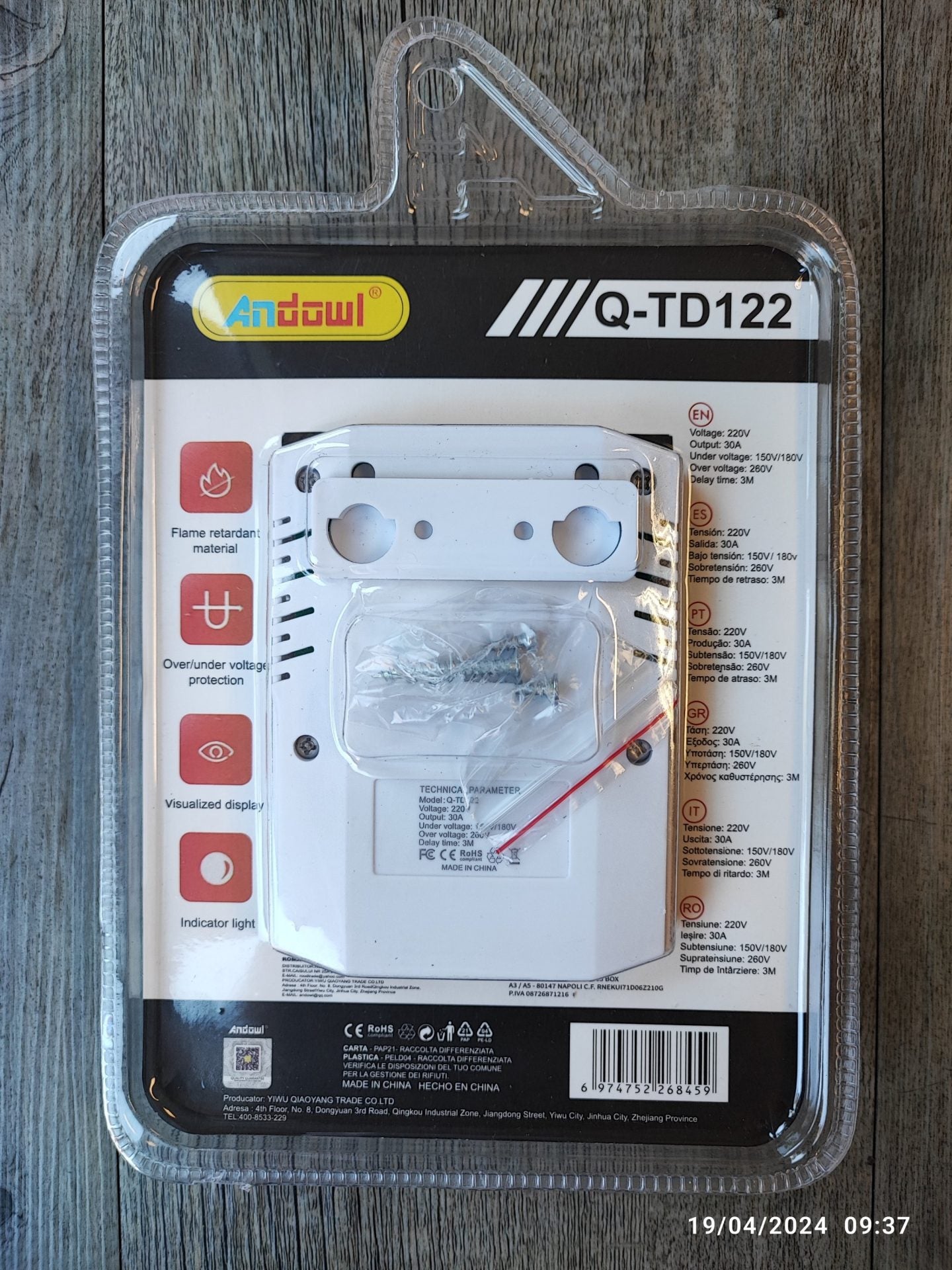 ANDOWL Q-TD122 30Amp AC Under/Over Voltage Protector - Electromann SA