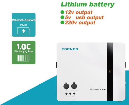 ESENER 2.56Kwh 25.6V 100AH Wall Mount Lithium Battery - High-Performance Energy Storage Solution - Electromann SA