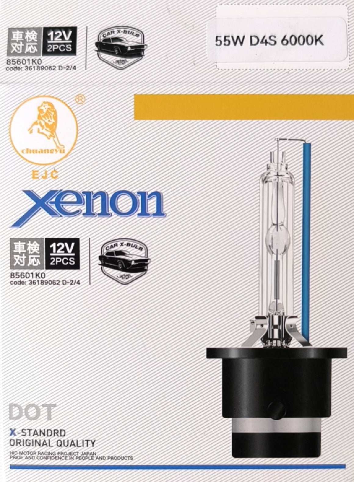 D4S HID Xenon 12v 55w 6000k Car Headlight Bulb Kit - Electromann SA