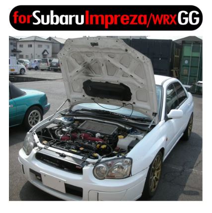 Subaru Impreza 2002-2007 WRX/Wagon GG Front-Hood Bonnet Gas Struts - Electromann SA