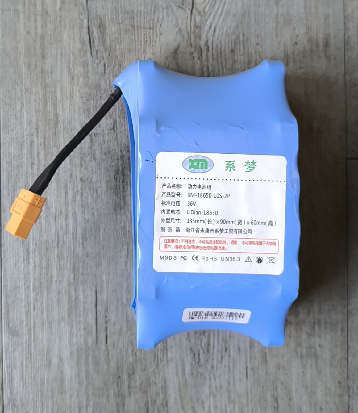 LiDian 36v 158.4wh Lithium Battery for Scooters and Hover Boards - Electromann SA