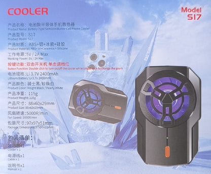 S17 Semiconductor Mobile Phone Cooler with Built In Lithium Rechargeable Battery - Electromann SA