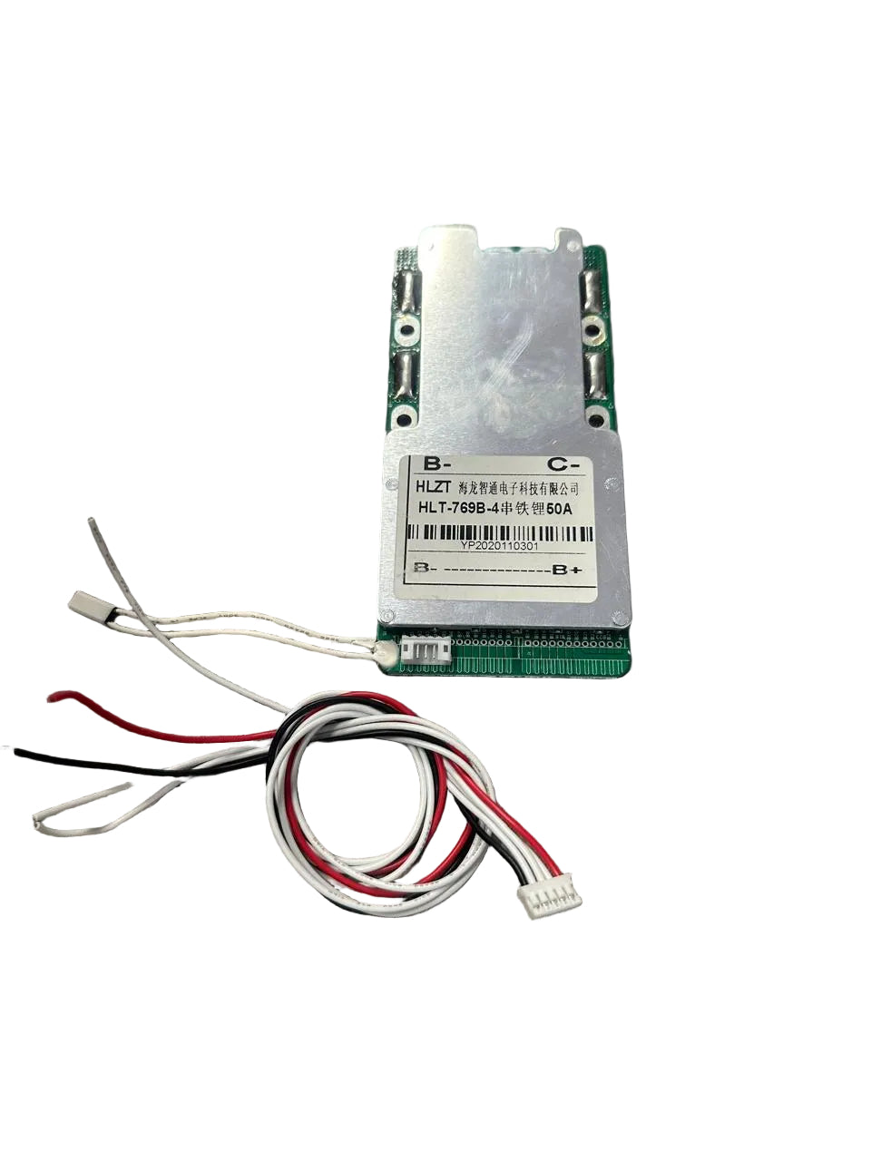 50A 4S 12.8v Lithium LiFePo4 Battery Charger Protection Board (10005650) - Electromann SA