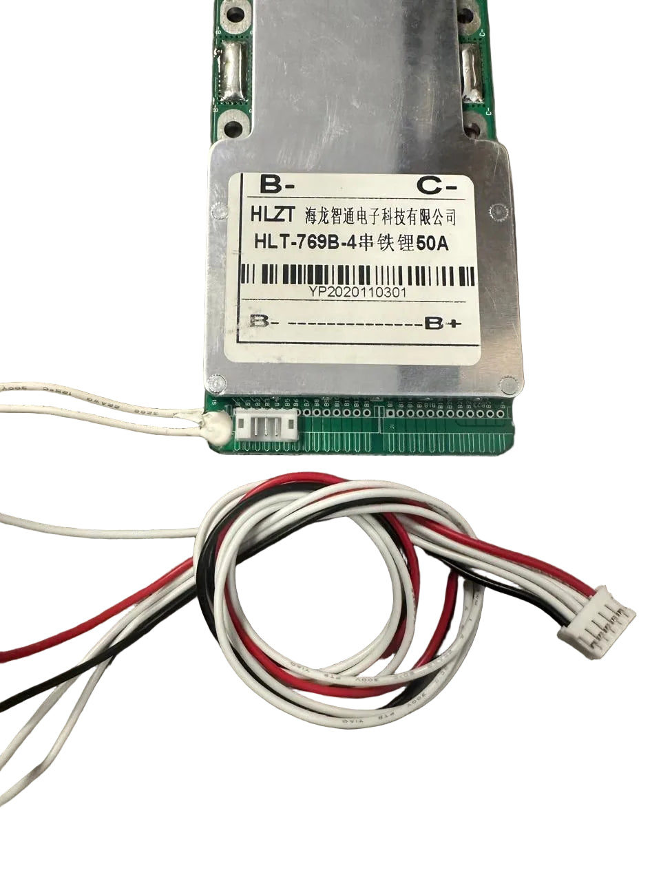 50A 4S 12.8v Lithium LiFePo4 Battery Charger Protection Board (10005650) - Electromann SA