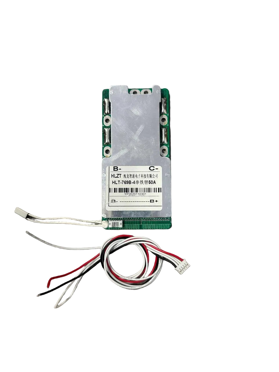 50A 4S 12.8v Lithium LiFePo4 Battery Charger Protection Board (10005650) - Electromann SA