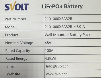 SVOLT 48V 100AH 4.80Kwh Lithium Battery - Electromann SA