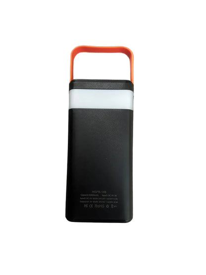 HSPB-149 Solar Portable Power Bank with LED Display (10008218) - Electromann SA