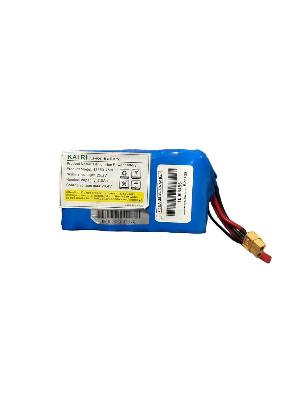 KAIRI 29.4v 2Ah 7S1P Lithium Skateboard Battery (10003485) - Electromann SA