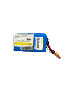 KAIRI 29.4v 2Ah 7S1P Lithium Skateboard Battery (10003485) - Electromann SA