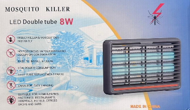 8W Electric Mosquito and Bug Zapper (10008120) - Electromann SA