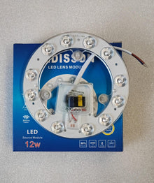 Redisson 12W Round LED Lens Module (10007796) - Electromann SA