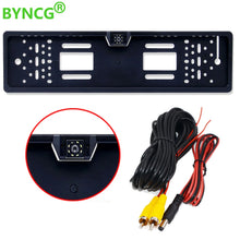 Car Rear View Camera EU European License Plate Frame Waterproof Night Vision 8 LED light (10005069) - Electromann SA