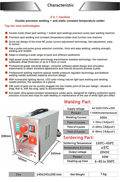 I-SUNKKO 709A Spot Welder yamaphakethe ebhethri ye-Lithium - Iyaphatheka futhi Ithembekile 