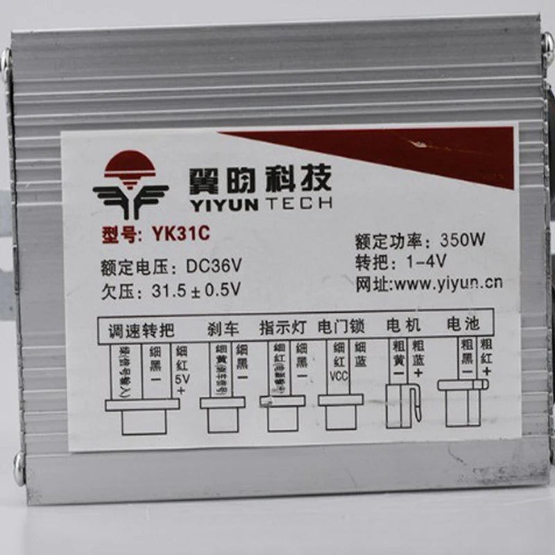24V/36V/48V 500W YIYUN YK31C Motor Speed Controller For E-Scooters and E-Bikes - Electromann SA