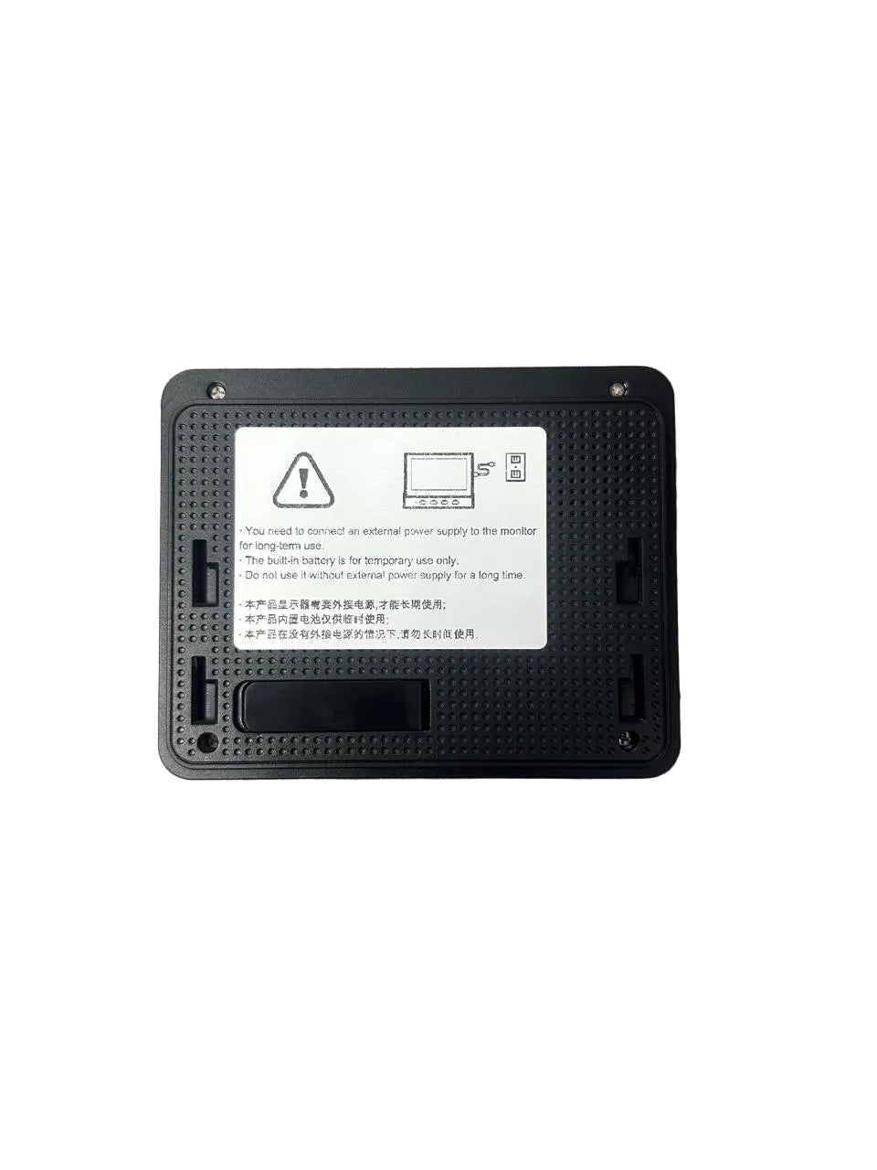 SG-3 Smart Home Video Doorbell (10008349)