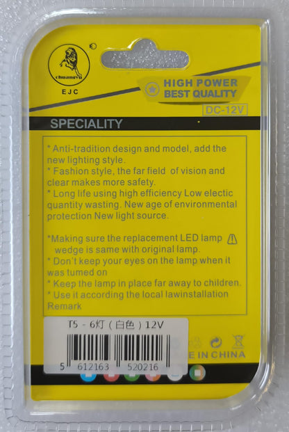 T5 6SMD 2016 Cool White Chip Canbus Car LED Bulb Kit (10005482) - Electromann SA