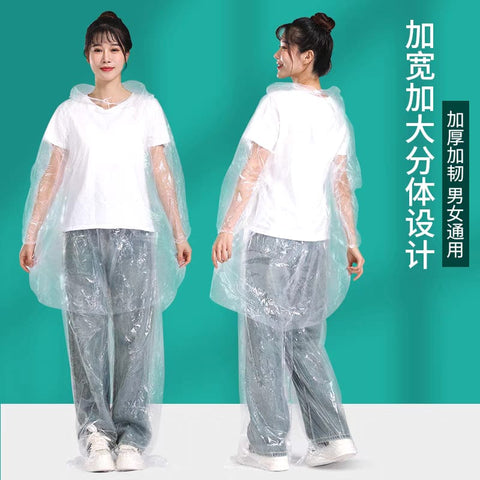 2Pc Portable Travel Raincoat Set